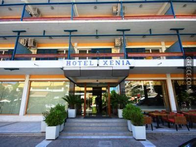 xenia hotels drama|Xenia Hotel Drama, Greece .